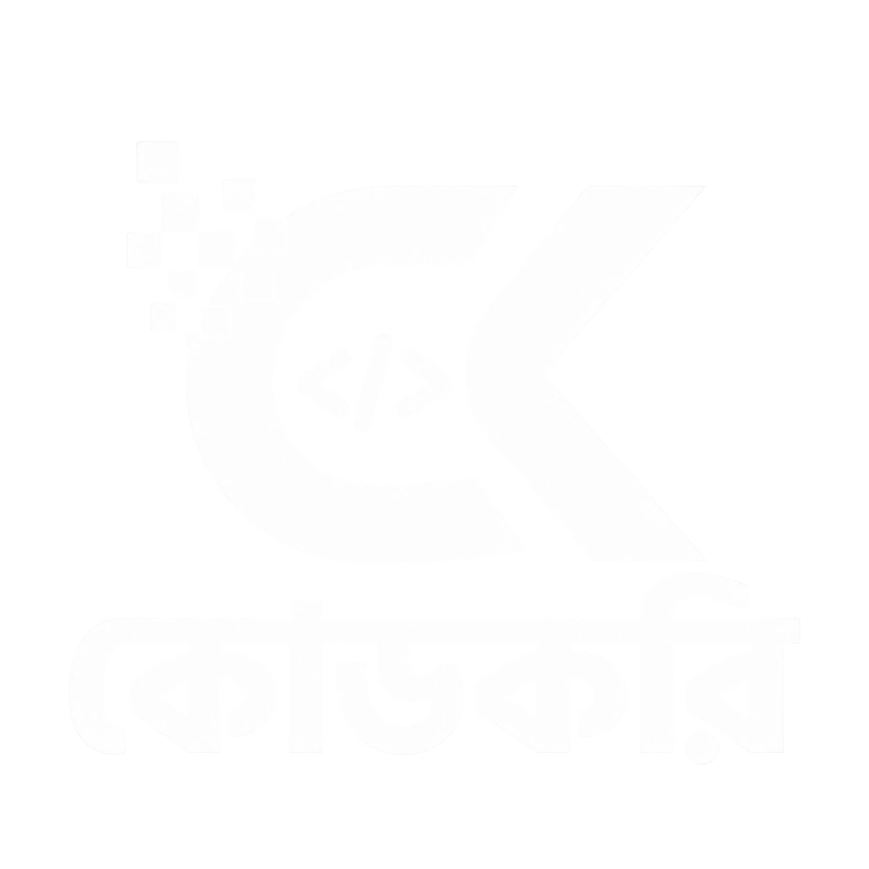 Code Kori
